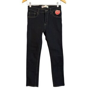 NWT Levi's 510 Skinny Jeans Boys Dark Wash Super Stretch Size 14 REG Girls